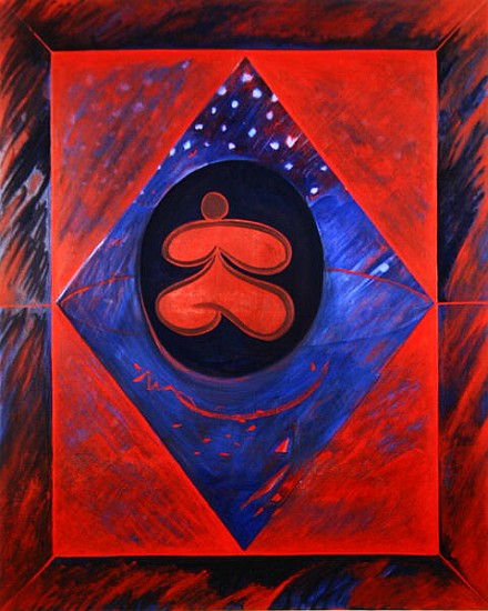 Voyage dans l''Espace, 1990 (oil on canvas)  from Marie  Hugo
