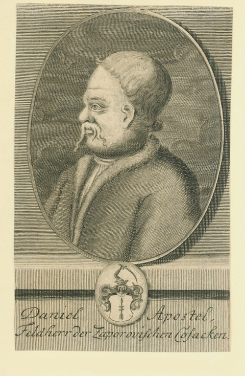 Hetman Danylo Apostol (1654-1734) from Martin Bernigeroth