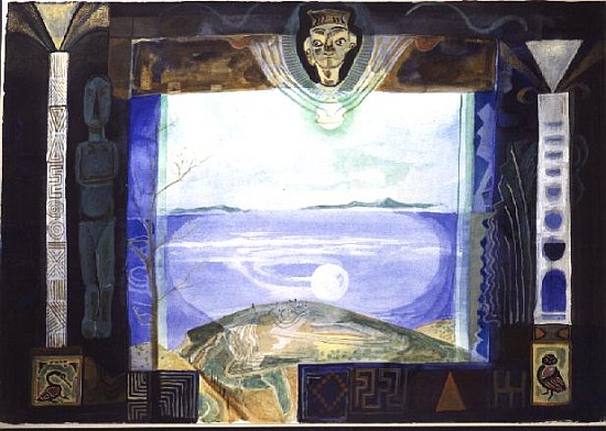 Mirror for the Sun - A Mani Viewpoint, from the Greek Experience Series  from Michael  Chase