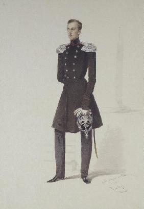 Portrait of Grand Duke Nikolai Nikolayevich of Russia (1831–1891)