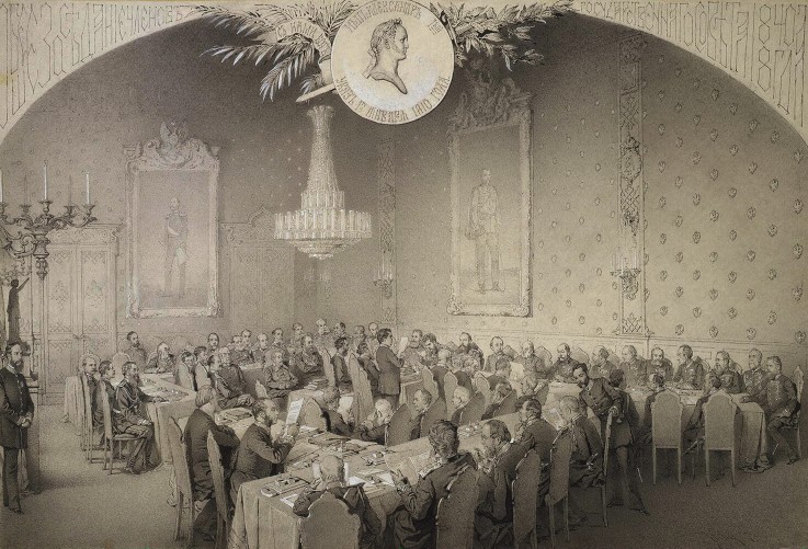 Session of the State Council in 1884 from Mihaly von Zichy