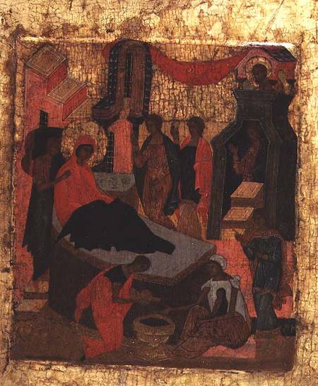 Russian icon of the Birth of the Virgin from Moscow school