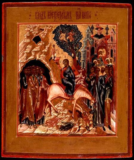 Russian icon of the Entry into Jerusalem from Moscow school