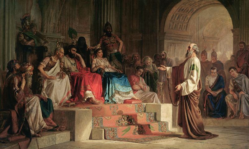 Trial of the Apostle Paul from Nikolai K. Bodarevski
