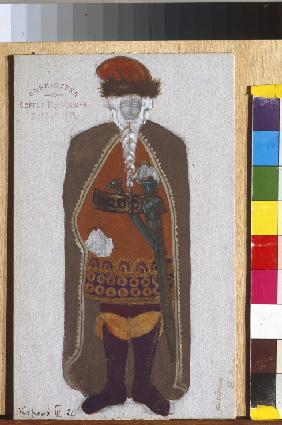 King Mark. Costume design for the opera "Tristan und Isolde" by R. Wagner