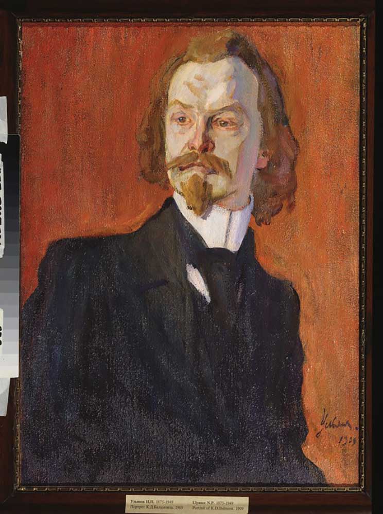 Portrait of the poet Konstantin Balmont (1867-1942) from Nikolai Pavlovich Ulyanov