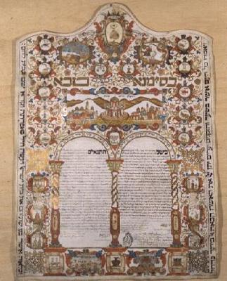 Jewish Marriage Contract (vellum) from 