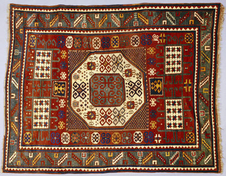 An Antique Karatchopf Kazak Rug from 