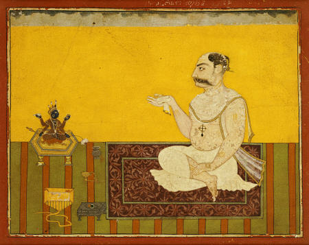 A Portrait Of Raja Kirpal Of Basohli,  Circa 1690 from 