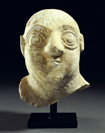 A Sumerian Limestone Head Of A Worshipper from 