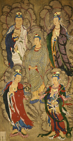 A Very Rare Buddhist Painting Of Guanyin And Four Bodhisattvas, from 
