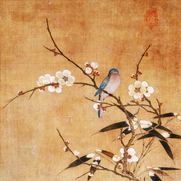 Blue Bird On A Plum Branch With Bamboo from 