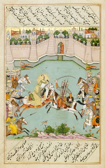 Battle From The Life Of Muhammad from 