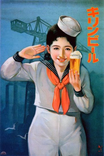 Japan: Advertising poster for Kirin Beer from 
