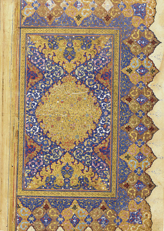 Large Qur''an  Safavid Shiraz Or Deccan, 16th Century from 