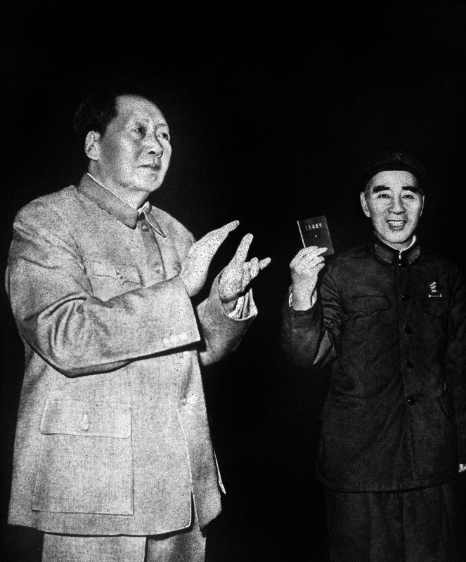 Mao Tse Toung and Lin Piao from 