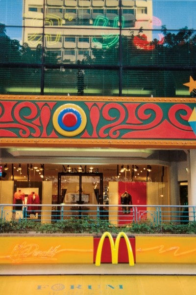 McDonald''s restaurant, Singapore (photo)  from 