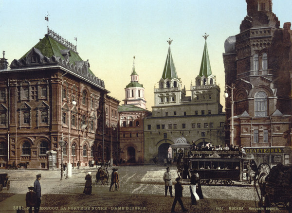 Moscow, Iberian Gate from 