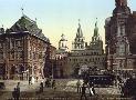 Moscow, Iberian Gate
