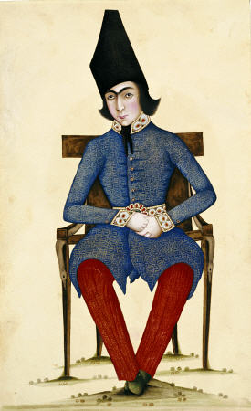 Nasir Al-Din Qajar As Crown Prince from 