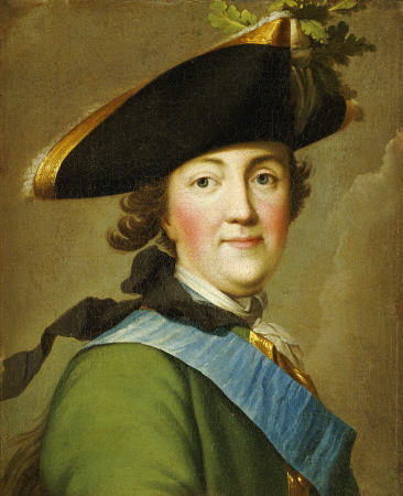 Portrait Of Catherine The Great (1729-1796),  In The Uniform Of The Preobrazhenskii Regiment from 