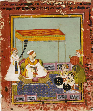 Portrait Of Maharaja Umed Singh Of Bundi With His Sons Bundi Circa 1765 from 