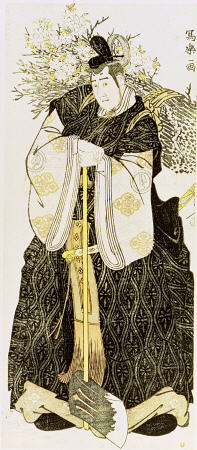 Portrait Of The Actor Sawayuna Sojuro III In The Role Of Otamo No Kuronushi Sharaku Fl from 