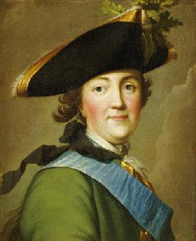 Portrait Of Catherine The Great (1729-1796),  In The Uniform Of The Preobrazhenskii Regiment
