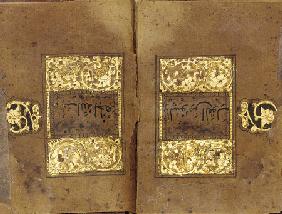 Prayerbook, North Africa Or Near East, Circa 11th Century