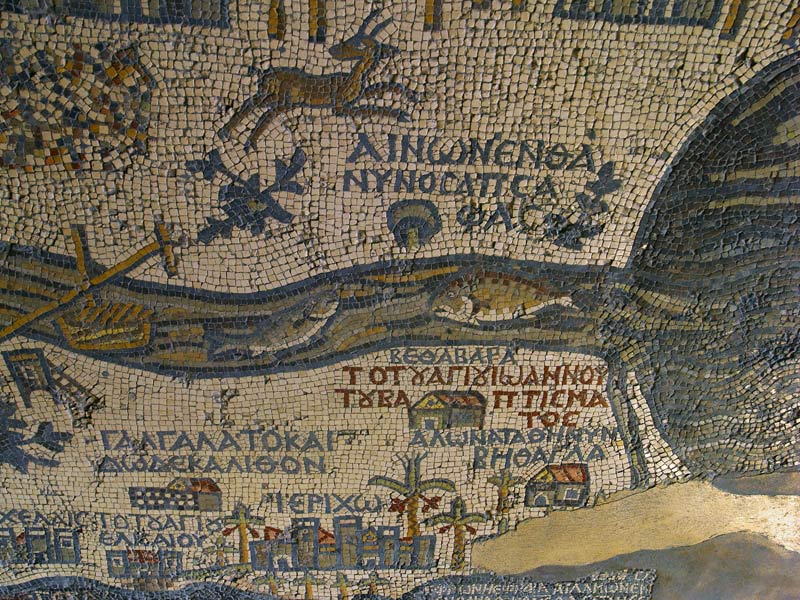 The Mosaic Map of Jerusalem, 542-570, 6th Century A.D., mosaic from 
