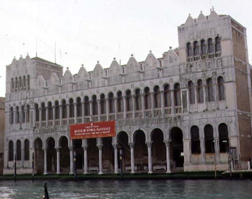 The Facade, seen from the canal (photo) from 