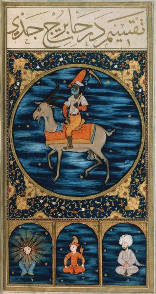 Zodiac / Capricorn/Turkish miniature/C16 from 