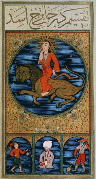 Zodiac / Leo / Turkish miniature / C16 from 