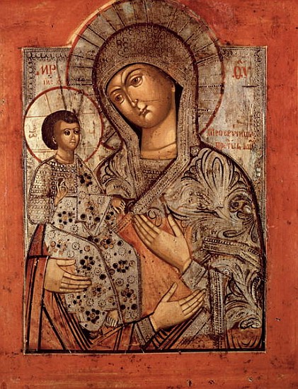 Icon of the Blessed Virgin with Three Hands from Novgorod School