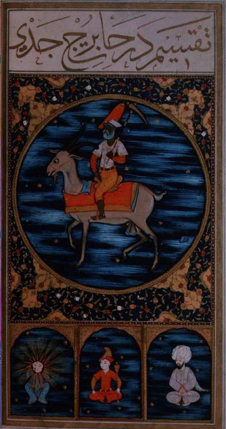 SUF.TURE 242 f.26v Capricorn from Ottoman School