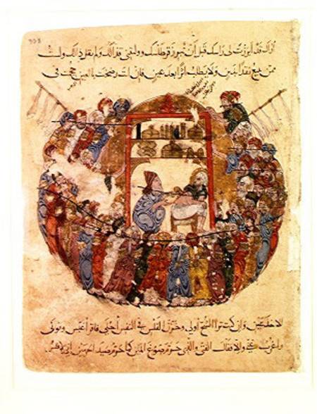 Ms c-23 f.165a A Doctor Performing a Bleeding in a Crowd of Curious People, from 'The Maqamat' (The from Persian School