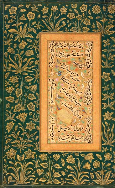 Calligraphy by Mir Ali of Herat, with a Mughal border, from the Minto Album from Persian School