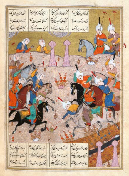 Ms d-212 A Game of Polo Between a Team of Men and a Team of Women, from the 'Khamsa' of Nizami from Persian School