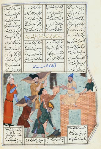 Ms C-822 Construction of the Khosro Palace, from the 'Shahnama' (Book of Kings) from Persian School