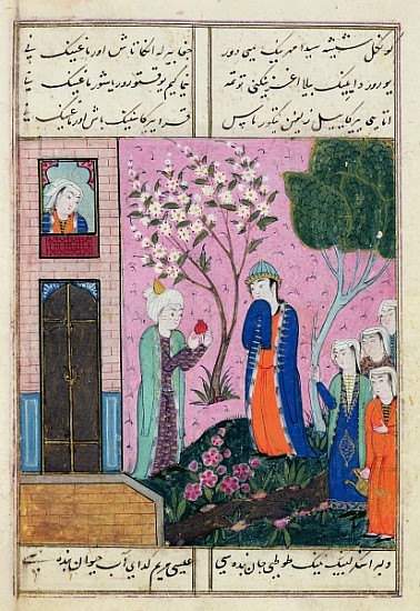 The king bids farewell'', poem from the Shiraz region, c.1470-90 (gouache, gold leaf & ink on paper) from Persian School