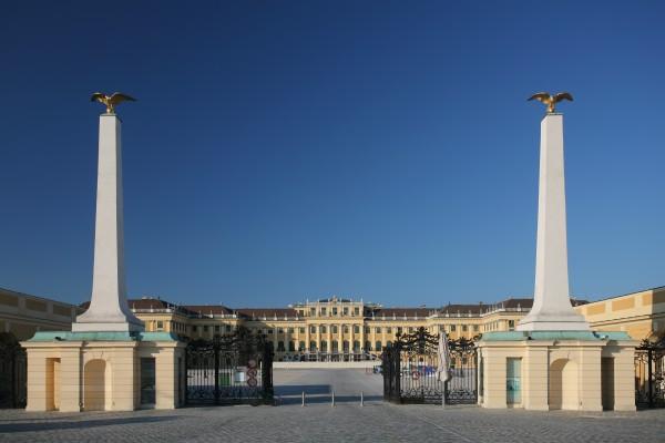 Wien, Schloss Schönbrunn, Eingang from Peter Wienerroither