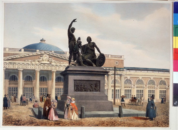 Monument to Minin and Pozharsky on Red Square of Moscow from Philippe Benoist
