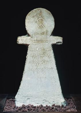 Votive stele, possibly depicting Tanit