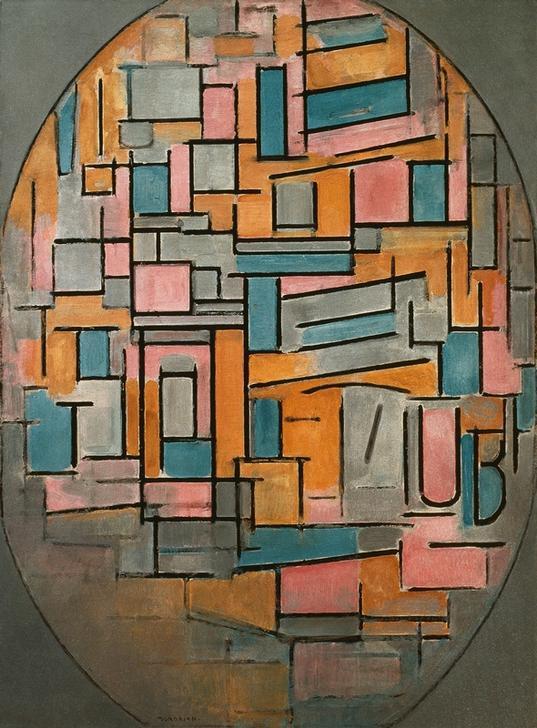 Composition In Oval With… from Piet Mondrian
