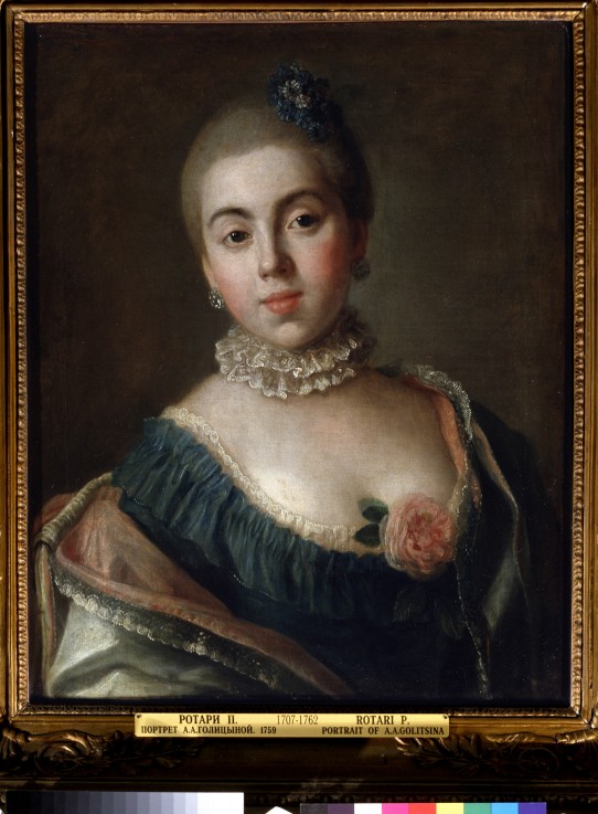 Portrait of Countess Anna Alexandrovna Golitsyna, Baroness Stroganova (1739-1816) from Pietro Antonio Rotari