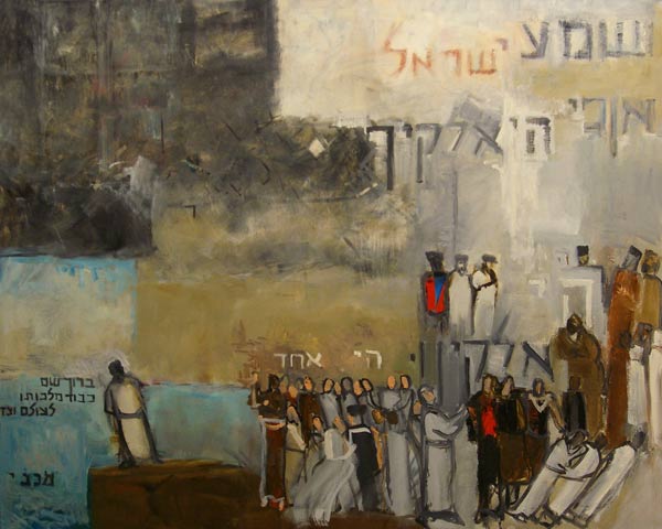 Sh''ma Yisroel, 2000 (oil & collage on canvas)  from Richard  Mcbee