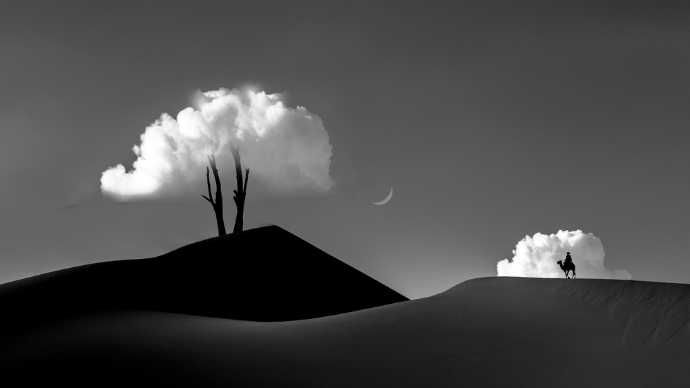 Desert Hills from Ryu Shin Woo