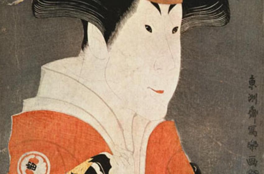  Sharaku Toshusai