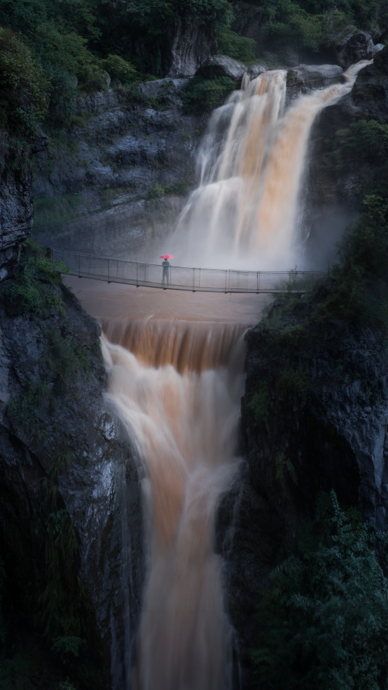 Emei Waterfall from Simoon