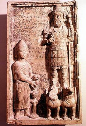 Relief depicting Aphlad, god of the village of Anath on the Euphrates, from Dura Europos  with Greek